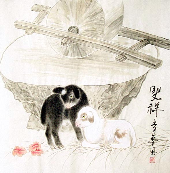 Chinese Painting Two Lambs
