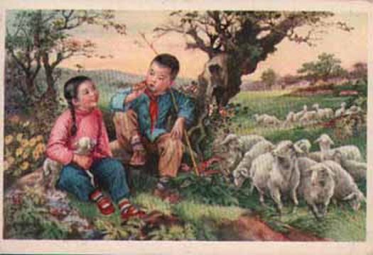 Russian Children and Sheep