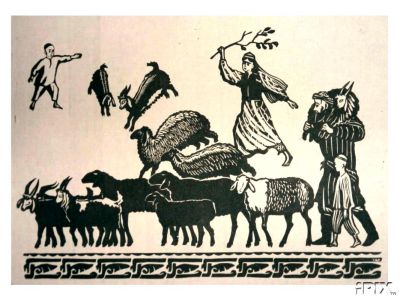 Russian Lino-Engraving Sheep