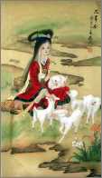 Chinese Woman with Lambs